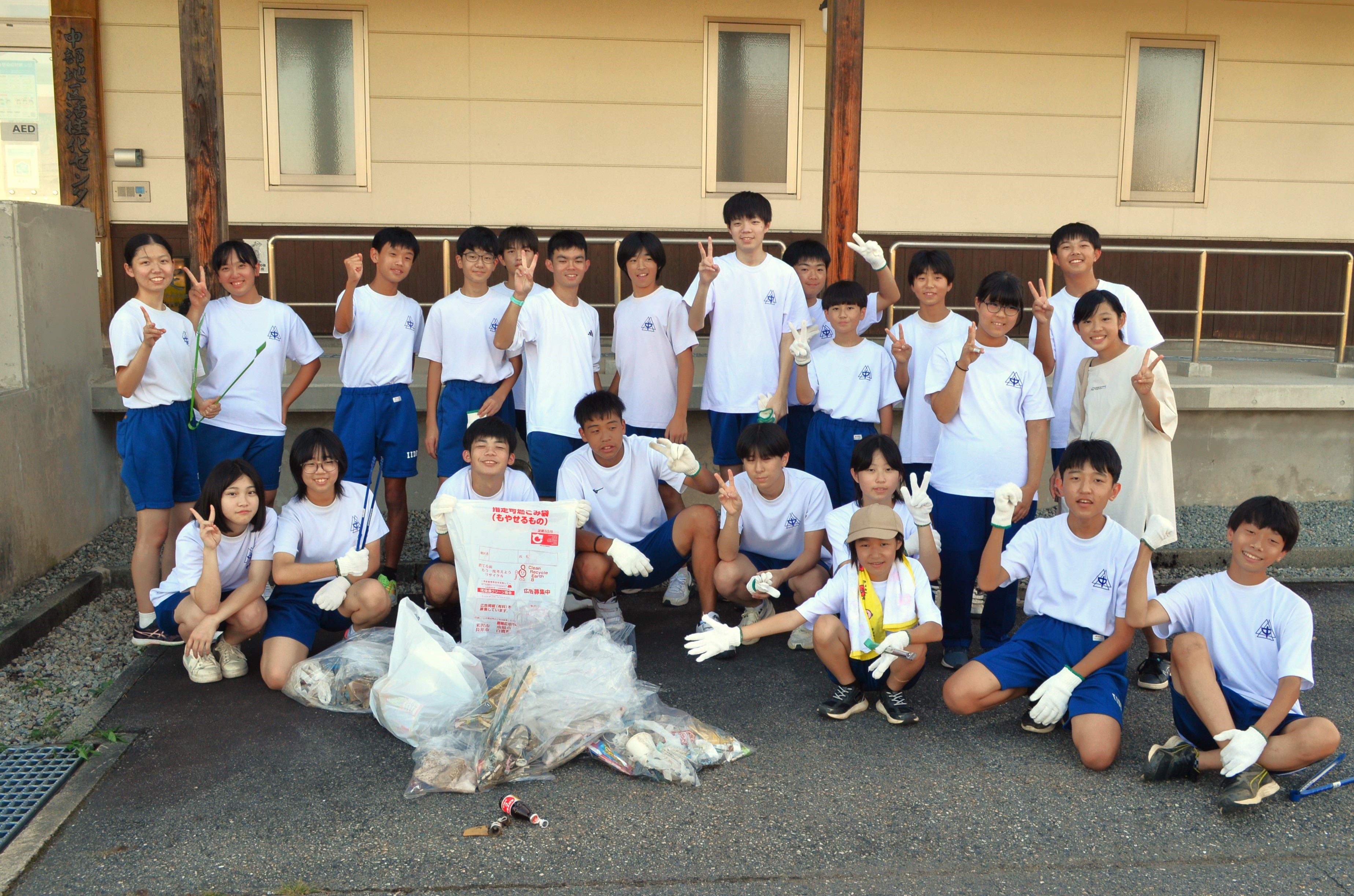 中学生のボランティアクラブが始まる！（中部地区公民館）