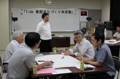 令和７年度　第１回目のIide東部まちづくり未来塾 を開催！