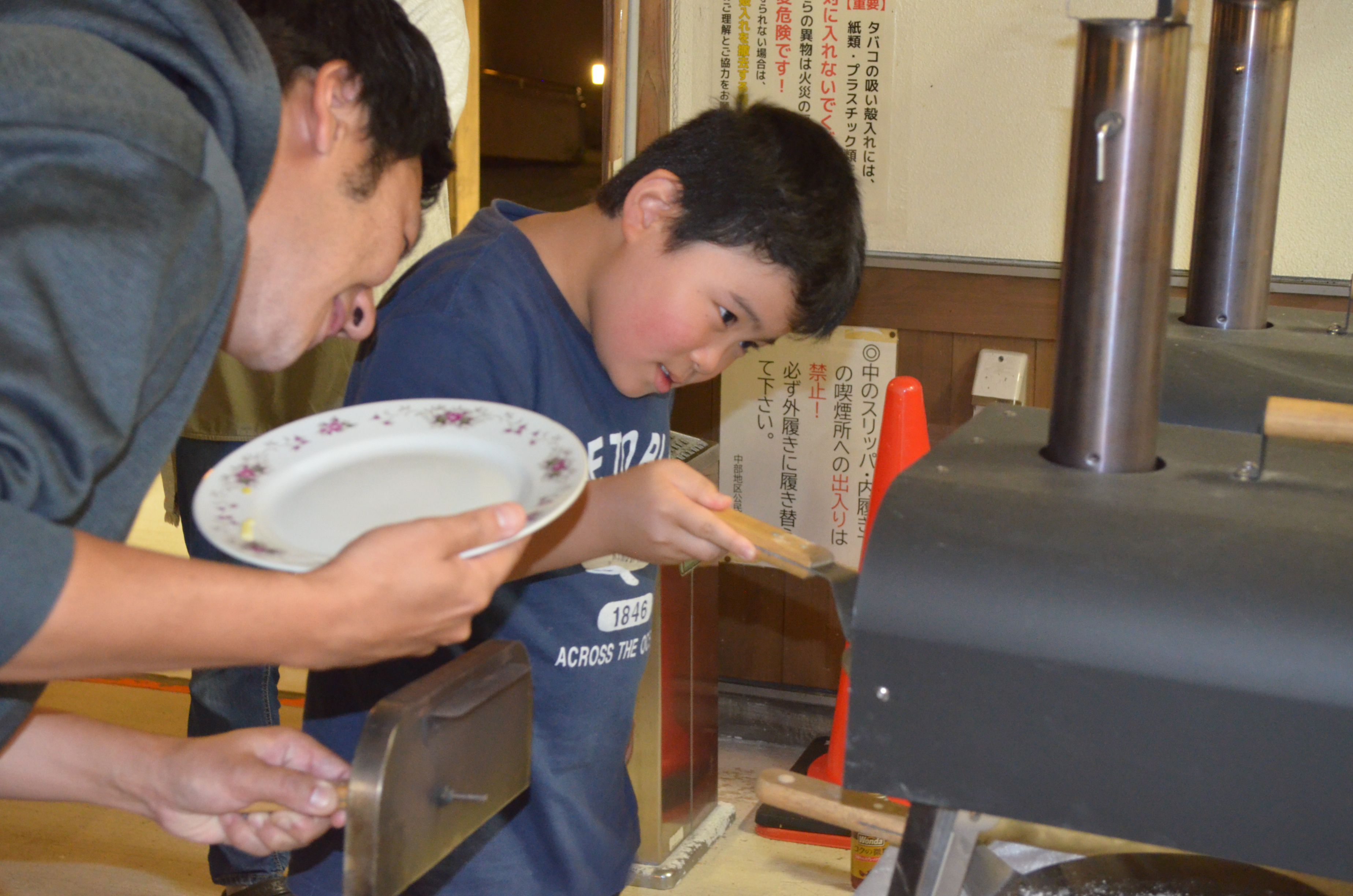 中部地区交流食堂CHOKKI（チョッキ）  オリジナルピザ作り