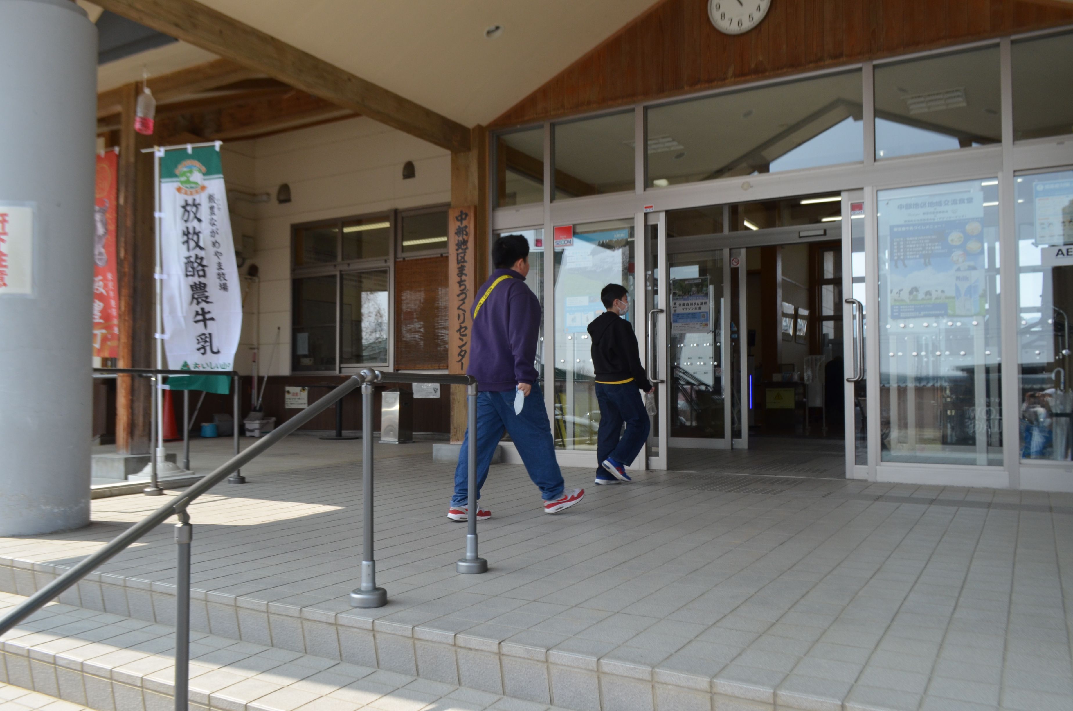 地域交流食堂CHOKKI【飯豊産牛乳づくしメニュー編】　（中部地区まちづくりセンター）