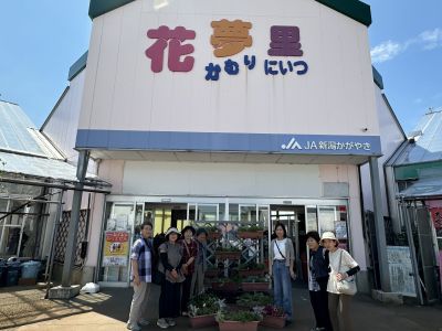 リサイクル会の「研修会」開催