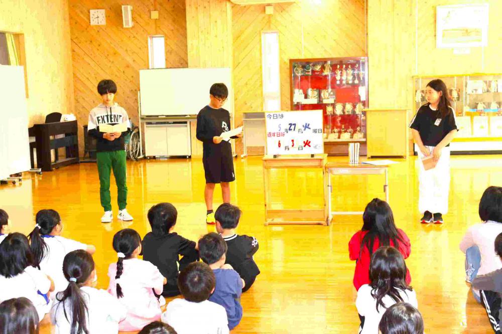 本日の全校朝会