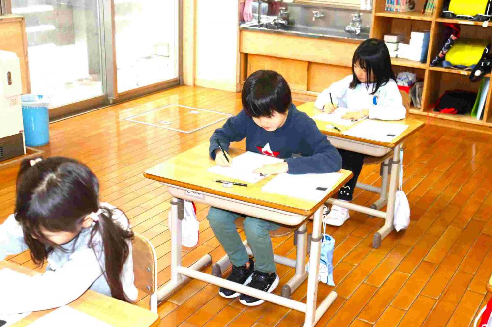 令和８年書初め会