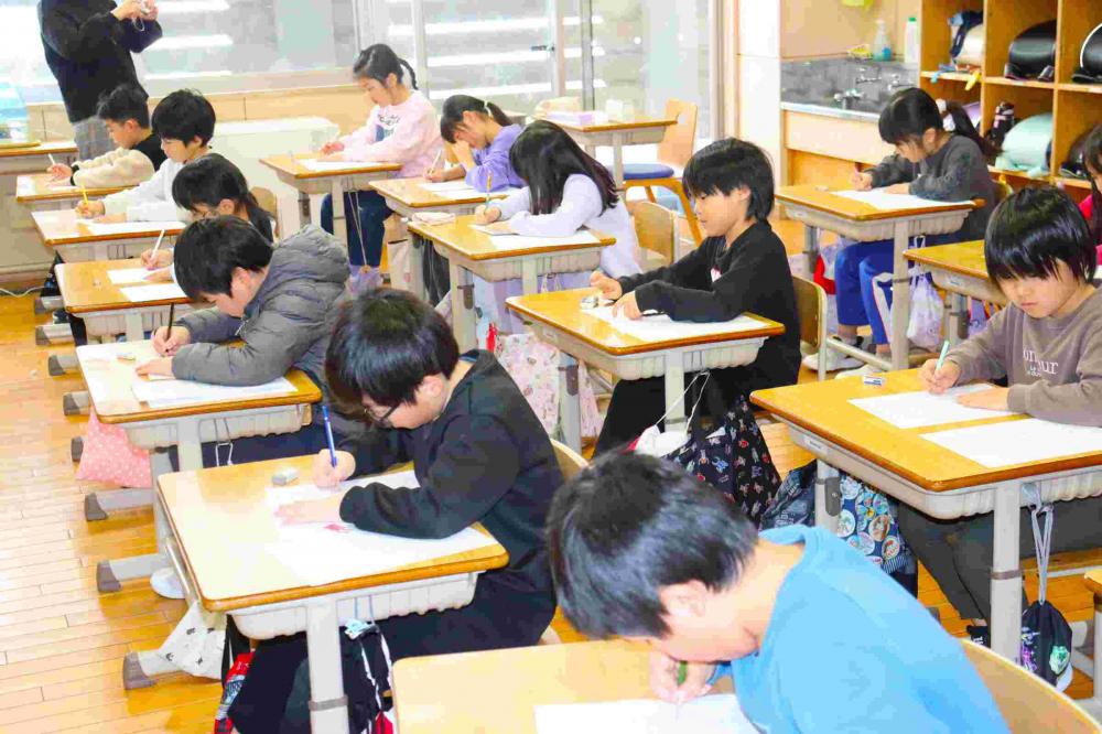 令和８年書初め会