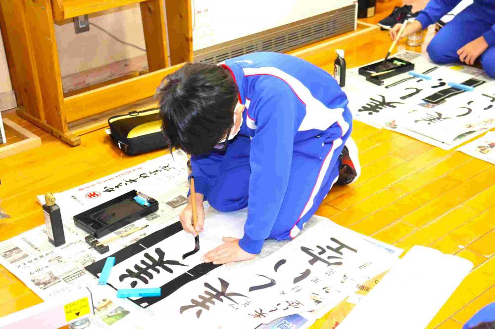 令和８年書初め会