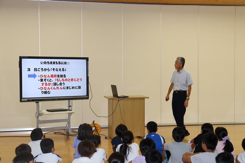 全校朝会(防災について)