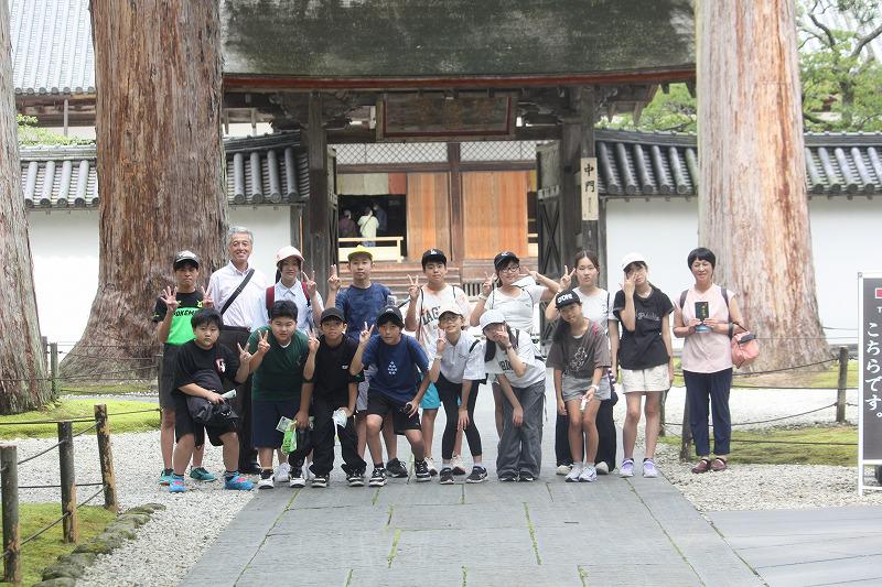 学びと友情が深まった修学旅行!