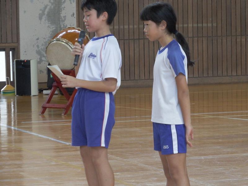 親善陸上記録会壮行式