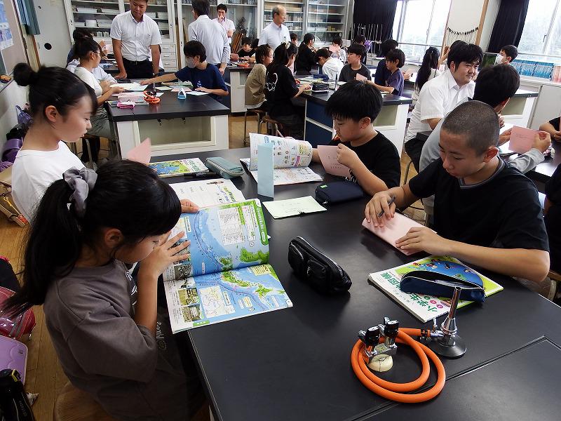 飯豊中学校集合学習