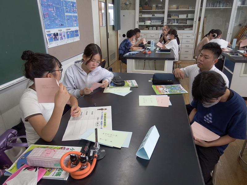 飯豊中学校集合学習