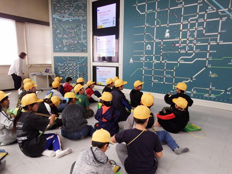4年生 山形見学