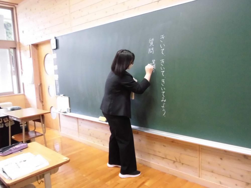 授業参観の様子３