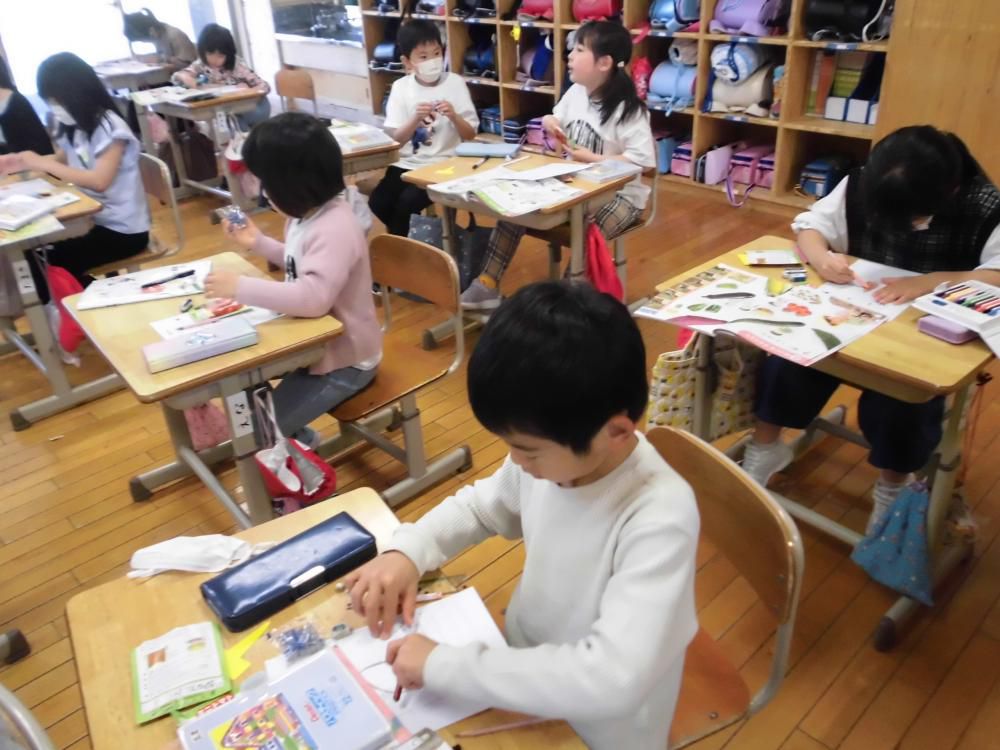 見て見て　こんなに小さいよ