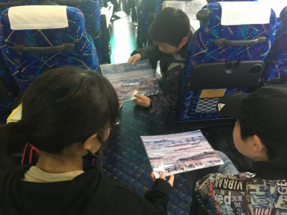 修学旅行情報