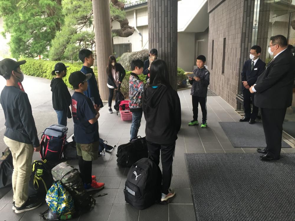 修学旅行情報　