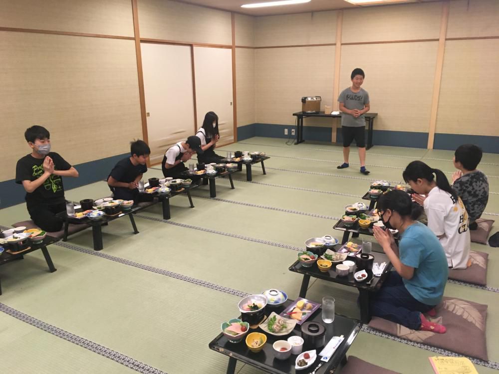修学旅行情報