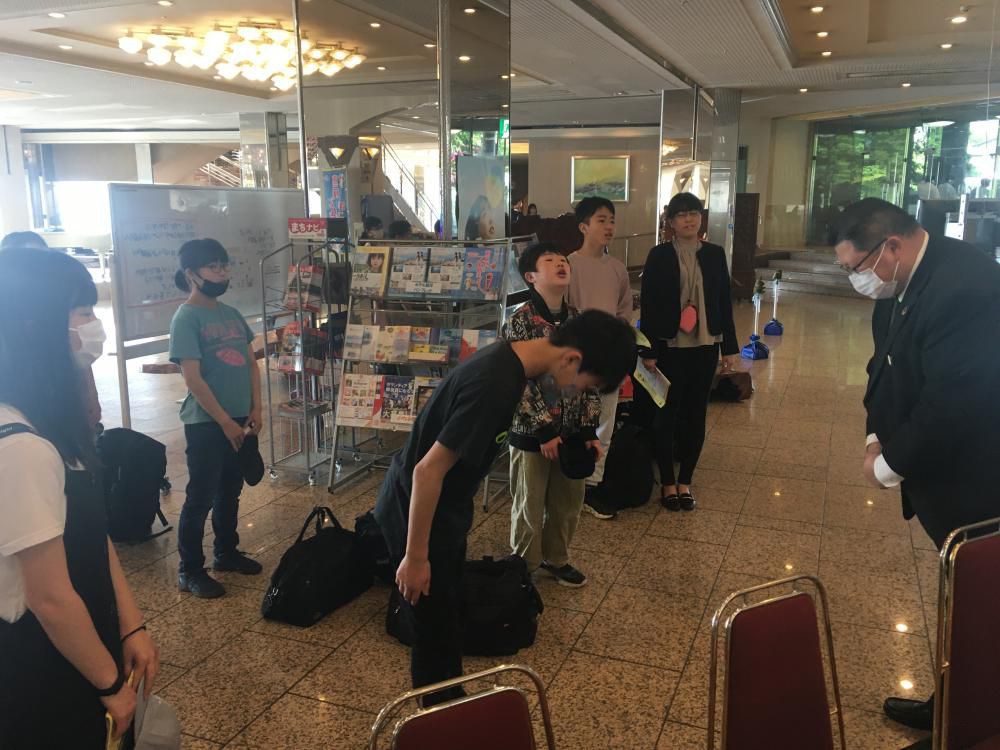 修学旅行情報　2日目開始