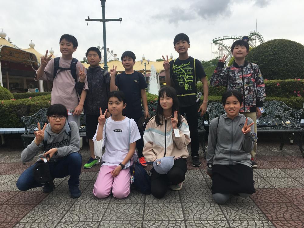 修学旅行情報