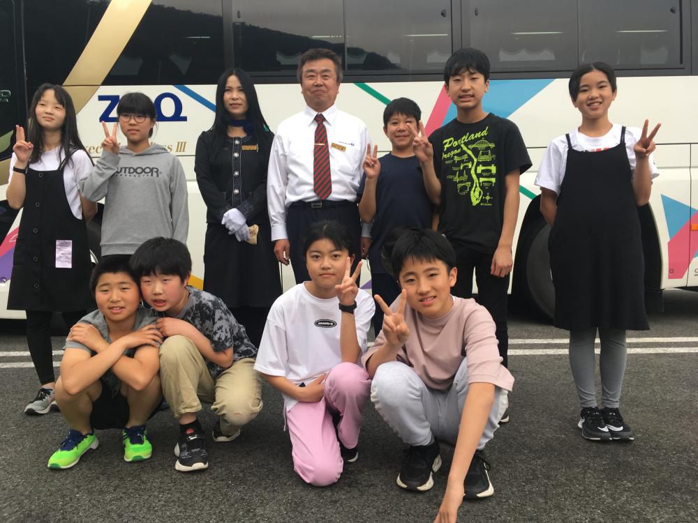 修学旅行情報