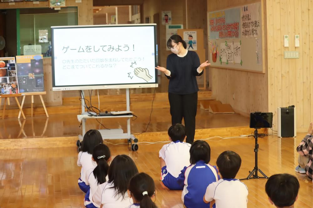 音を楽しんで