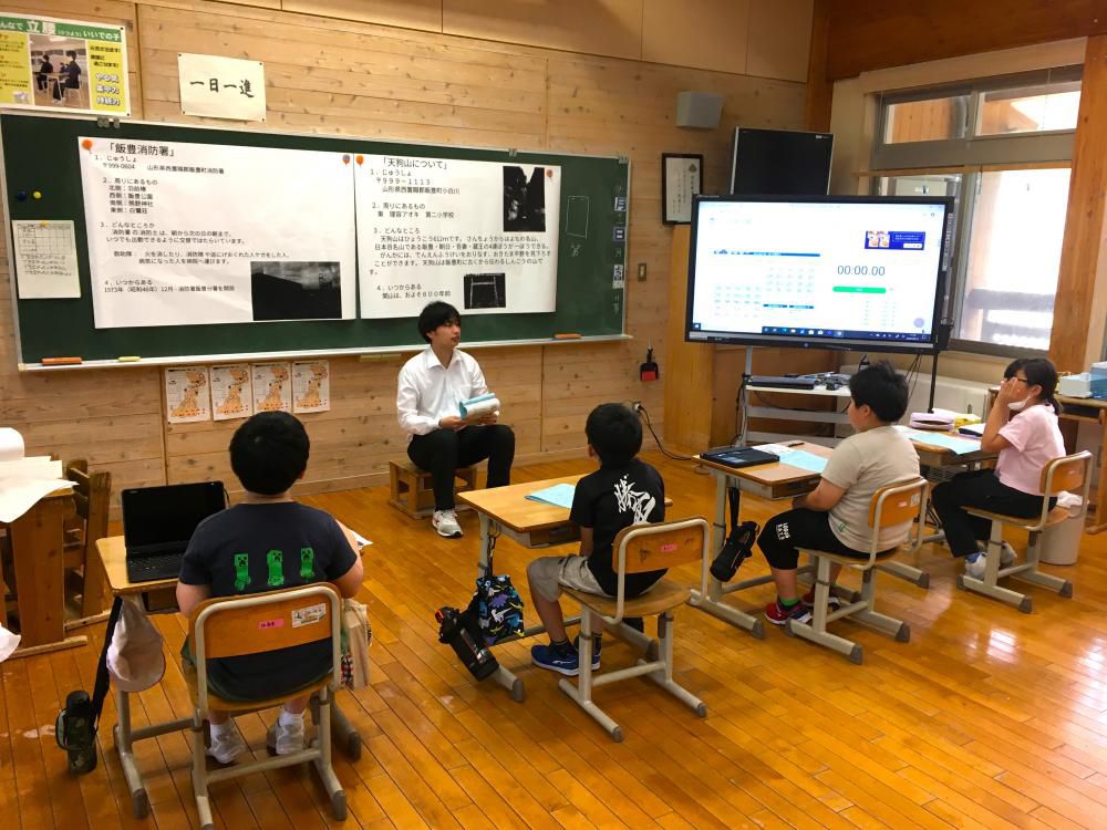 明日に向けて