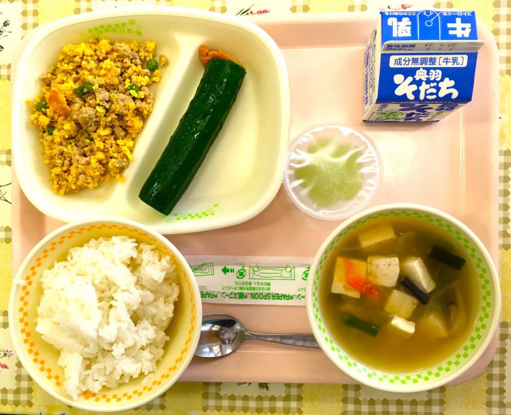 めざみ産デー