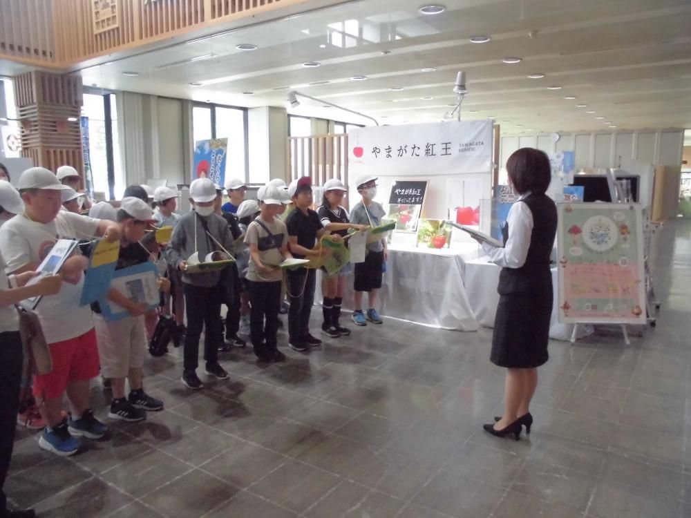 山形見学　県庁