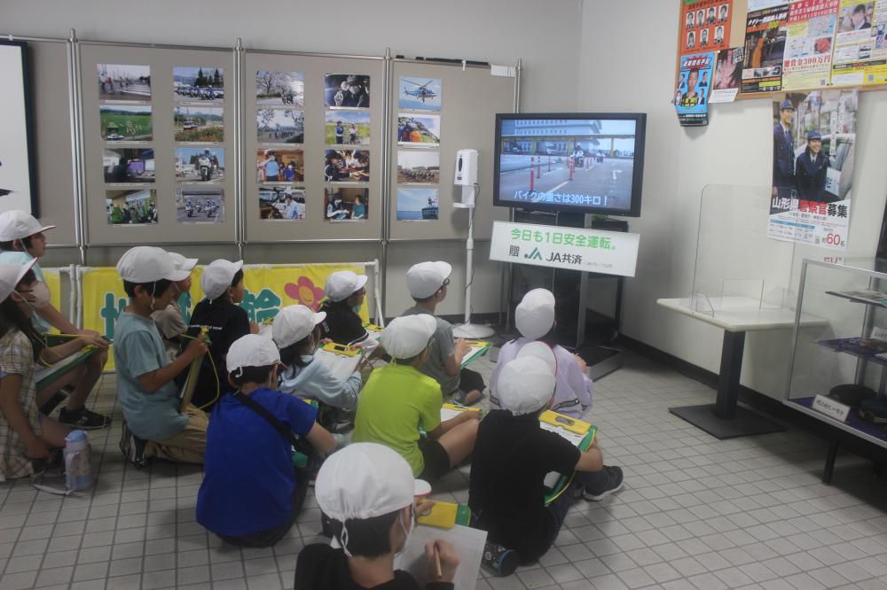 山形見学　県警察本部