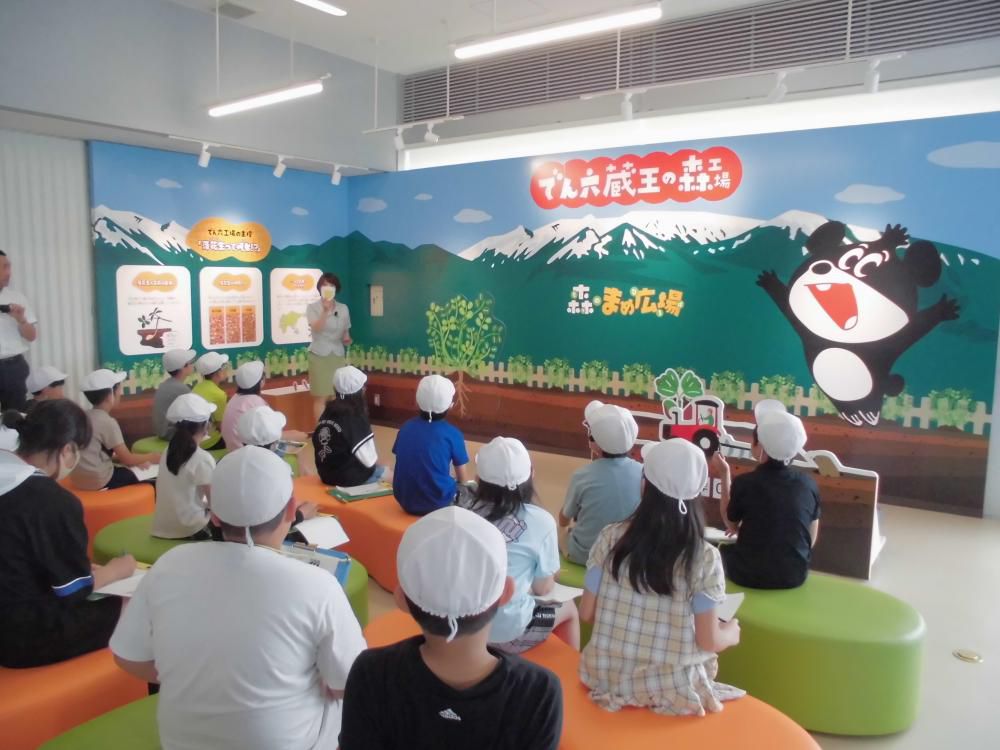 山形見学　でん六
