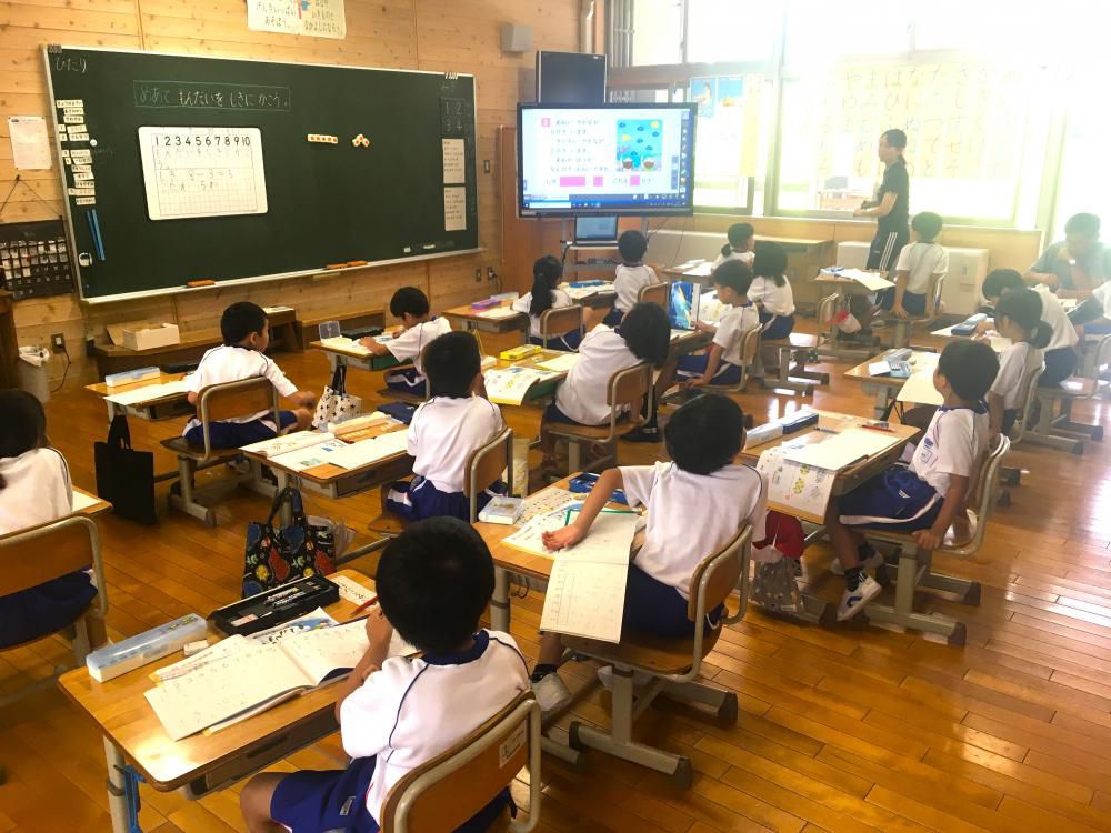 しっかり計算できました