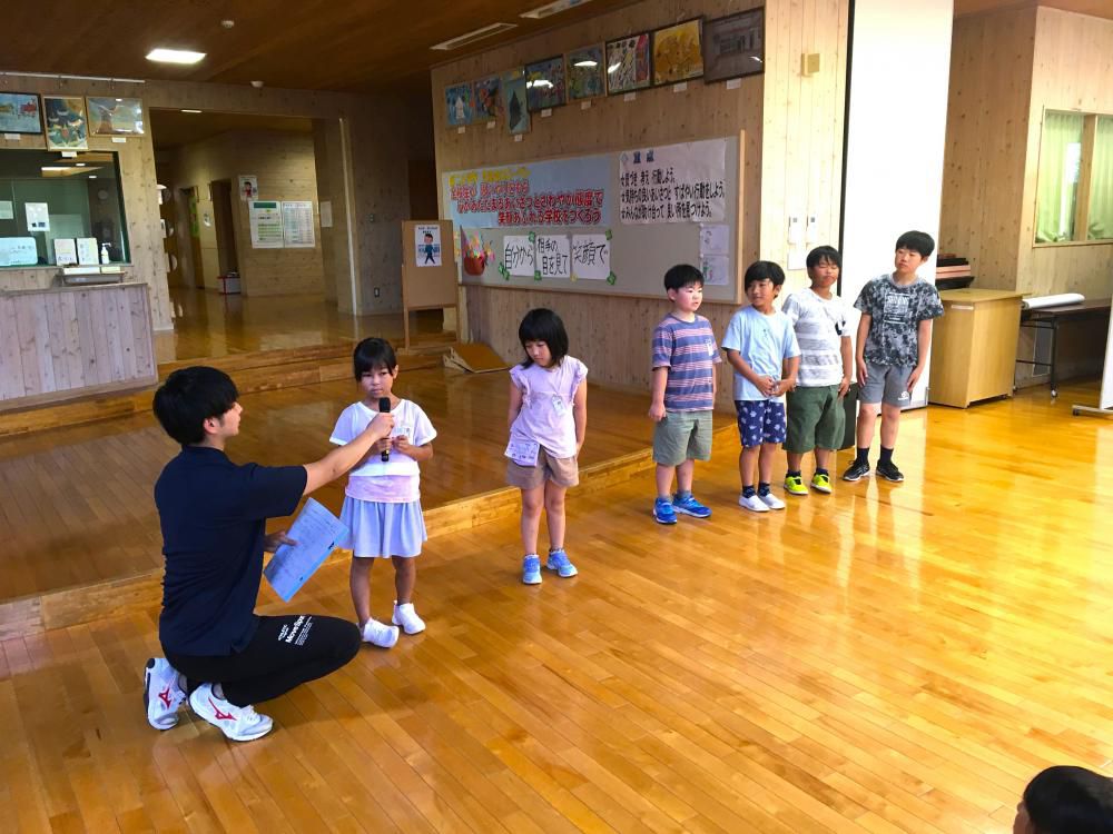 応援ありがとうございました（画像は閉会式の様子です）