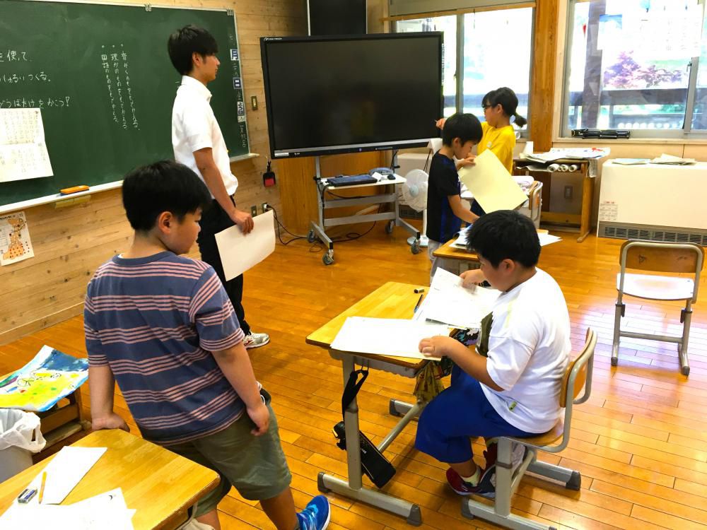 夏休みに向けて