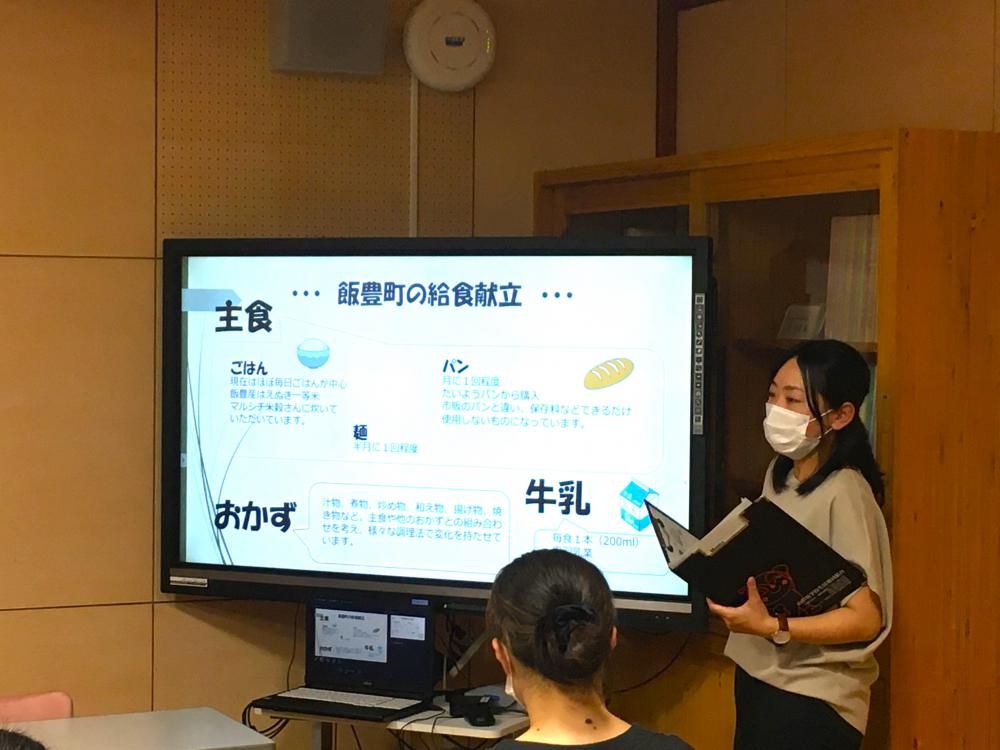 学校保健委員会を行いました