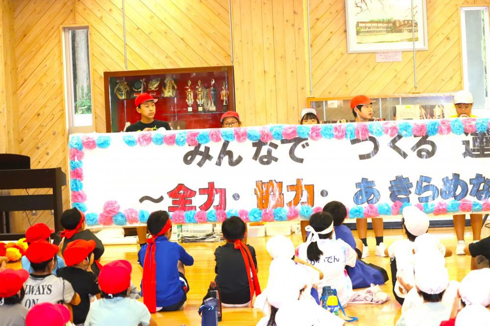 看板を披露しました