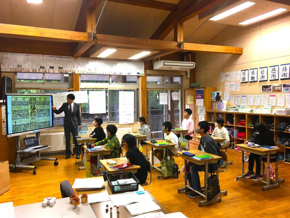 中学校の出前授業２
