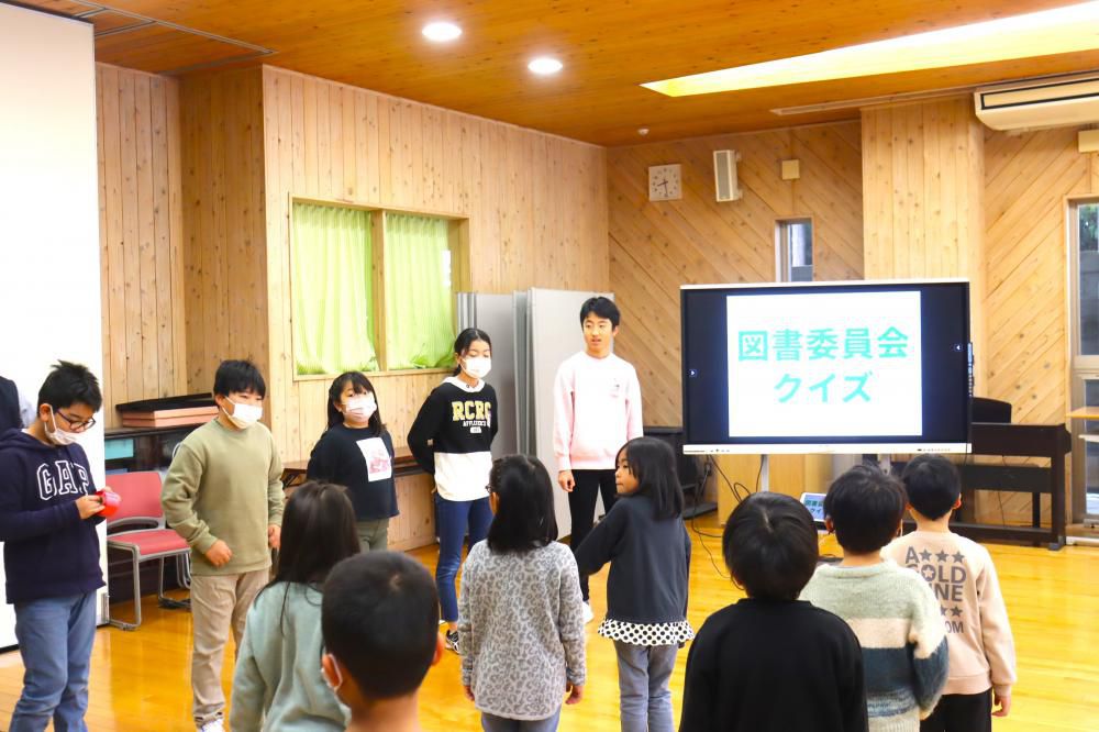 読書まつり