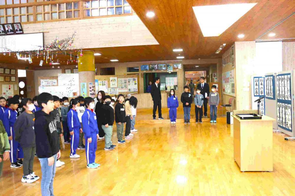 全校朝会