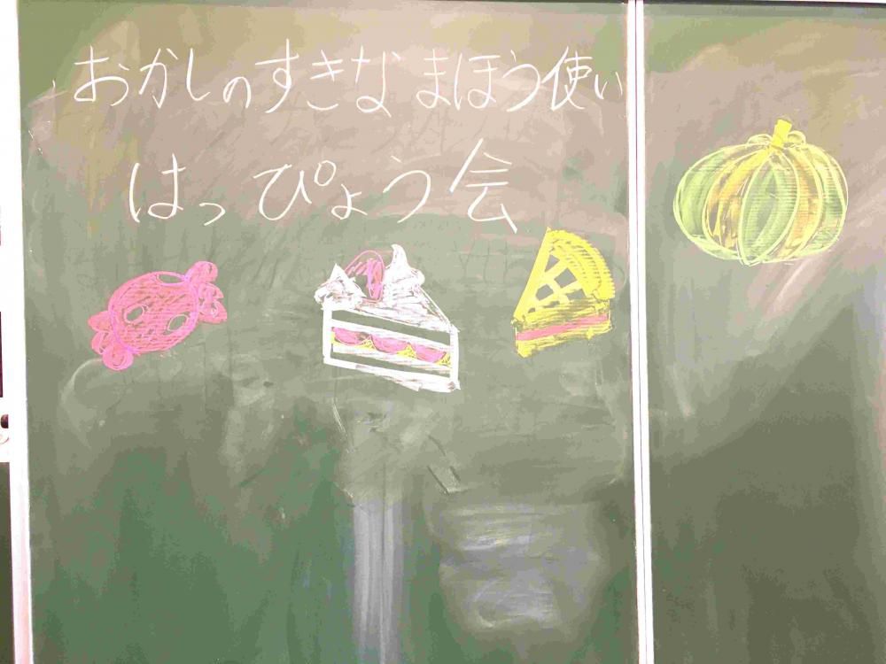 歌と演奏の発表会