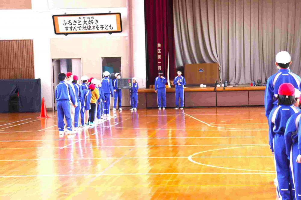 スポーツ集会
