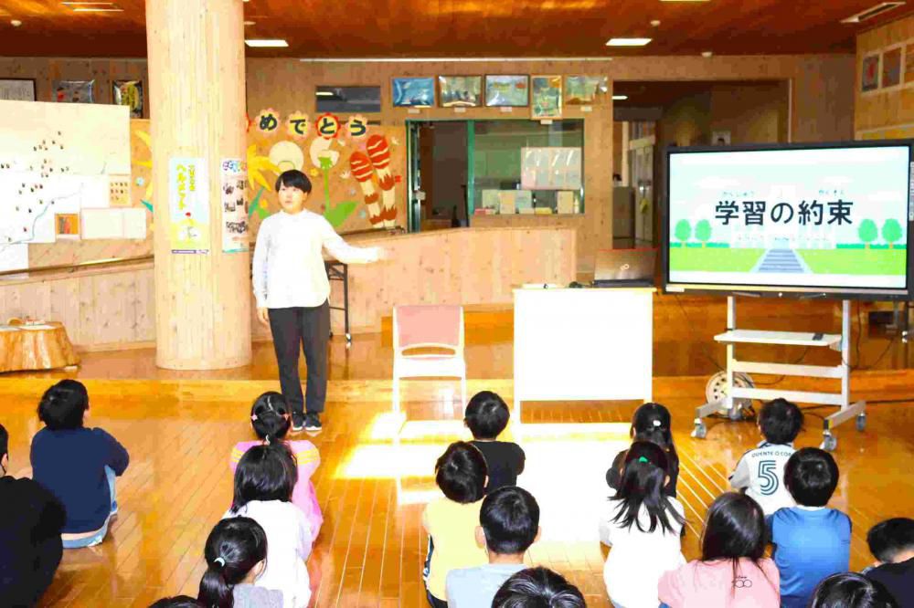 今年度初めての全校朝会