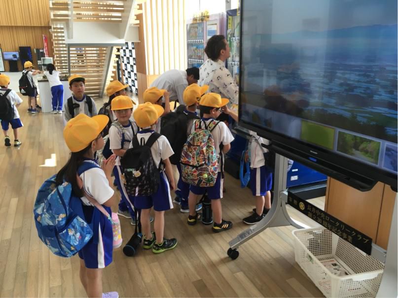 遠足情報3