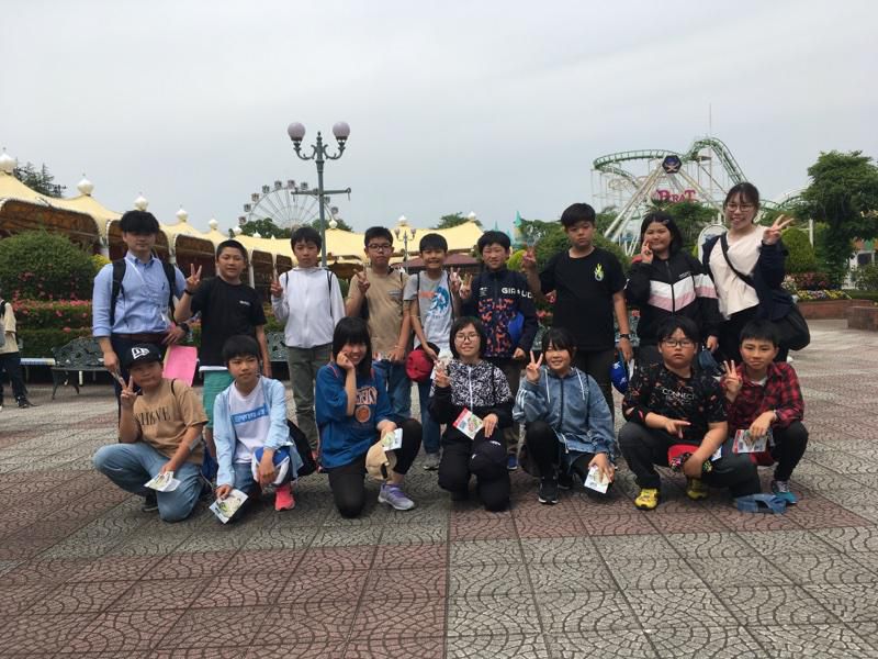 修学旅行　ベニーランド