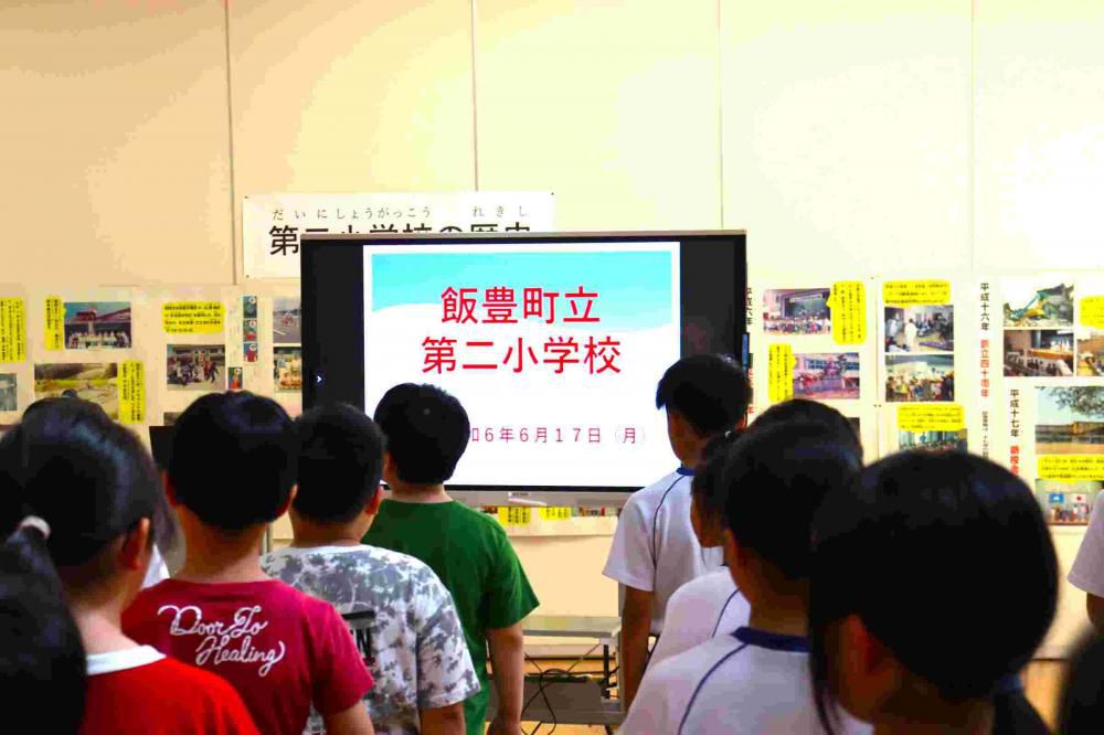６０周年創立記念式