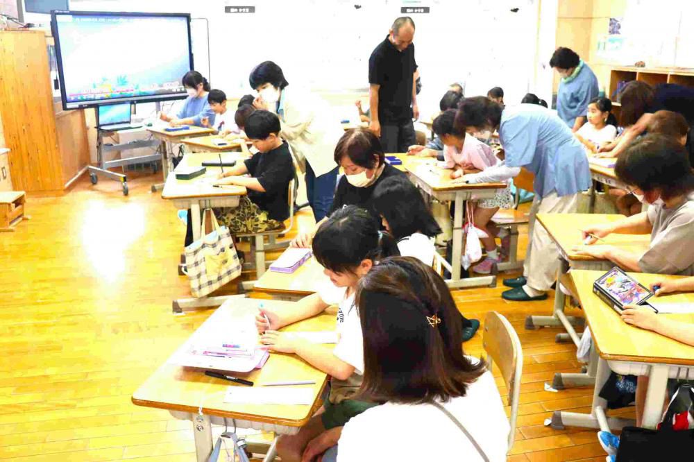 祖父母等参観