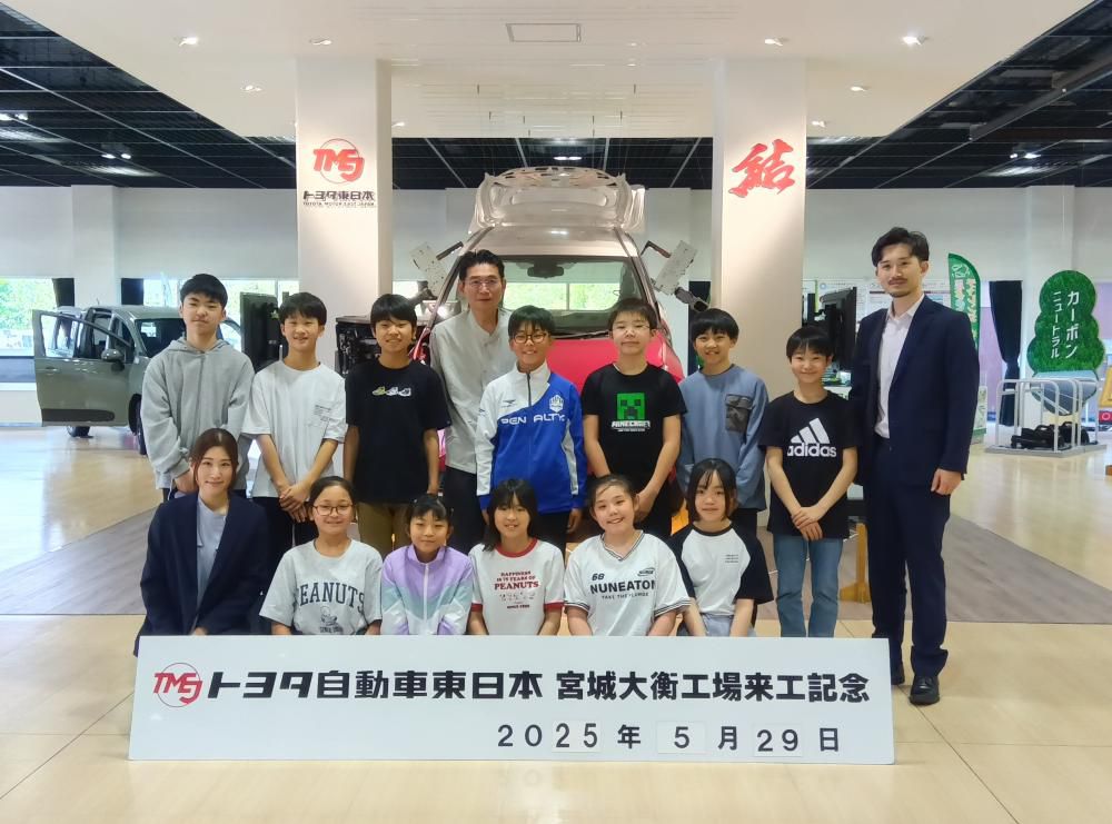 工場見学中