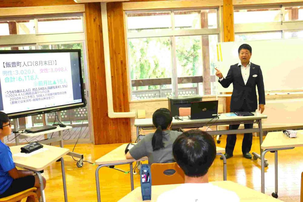 町長さん・副町長さんの学校訪問