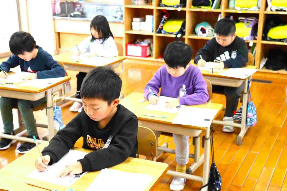 令和８年書初め会