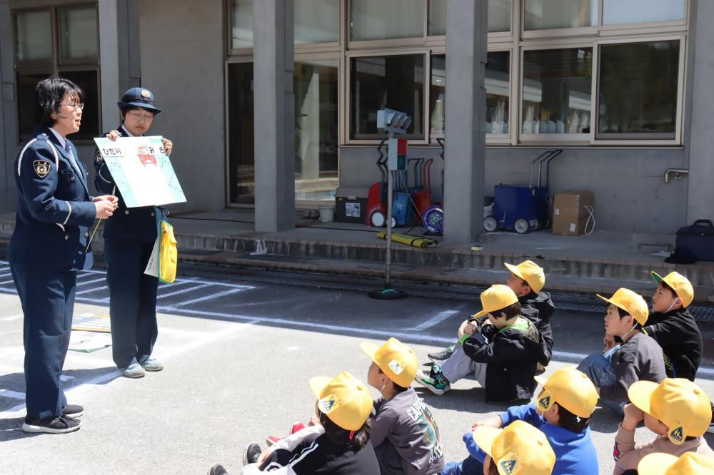 １・２年　交通教室