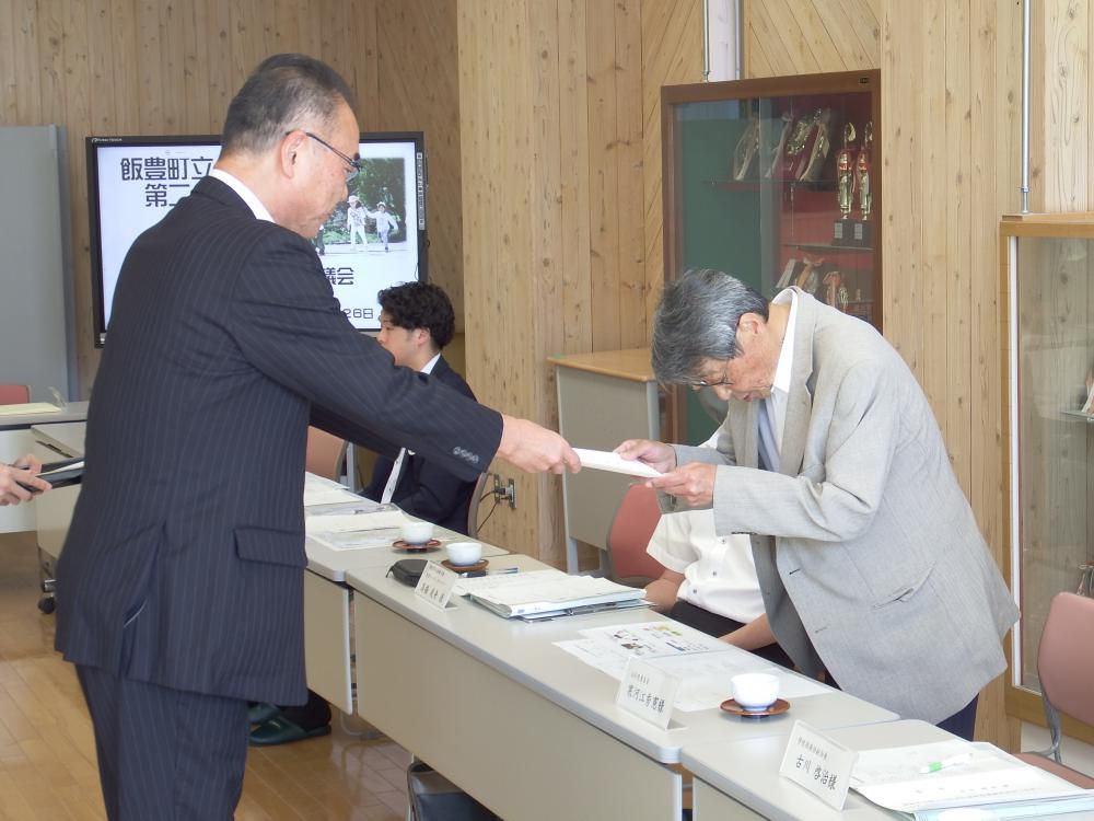 第１回　学校運営協議会