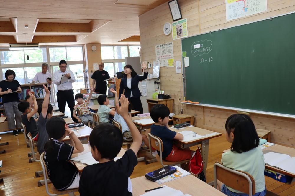 ２年生　算数の授業研究会